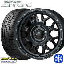 楽天市場】205/55r16 スタッドレス（ブランドグッドイヤー）（車用品 