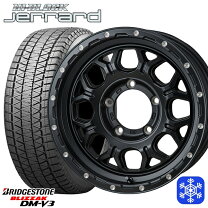 楽天市場】175／80／16 dm－v2の通販