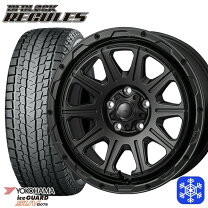 楽天市場】225／65r17 ヨコハマ アイスガード suv g075 rav4の通販