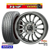 楽天市場】vrx 185／70r14 ノート ホイールセットの通販