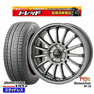 楽天市場】スタッドレスタイヤホイール4本セット 225/60R17 