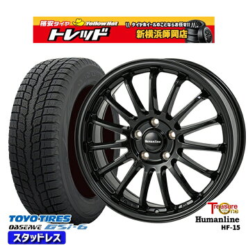 楽天市場】225/60R17 スタッドレスホイールセット 2024年製 ヨコハマ 