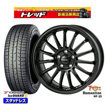 楽天市場】ヴェルファイア スタッドレス 215／65／r16 アイスガード 6 