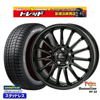 楽天市場】グッドイヤー（リム径（インチ）16）（スタッドレスタイヤ 