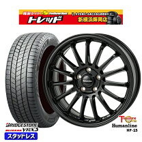 楽天市場】ブリヂストン 205／60R16（タイヤ本数4本）（スタッドレス 