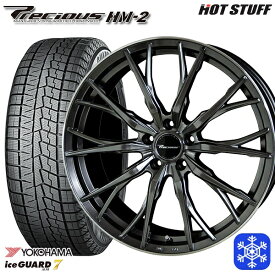 【取付対象】225/45R18 クラウン レヴォーグ 2021～2022年製 ヨコハマ アイスガード IG70 HotStuff プレシャス HM-2 HBK/リムP 18インチ7.0J 5H114.3 スタッドレスタイヤホイール4本セット