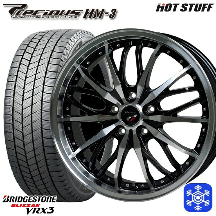 楽天市場】195/60R17 60系プリウス 2023〜2024年製 ブリヂストン 