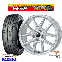 楽天市場】セレナ スタッドレス 195/60r16 yokohamaの通販