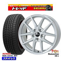 楽天市場】パジェロミニ 175／80r15の通販