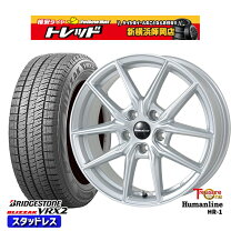 楽天市場】ブリザック vrx2 シエンタ 185／60r15 ホイールセット 5穴の通販