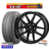 楽天市場】ブリザック 215／60R16の通販