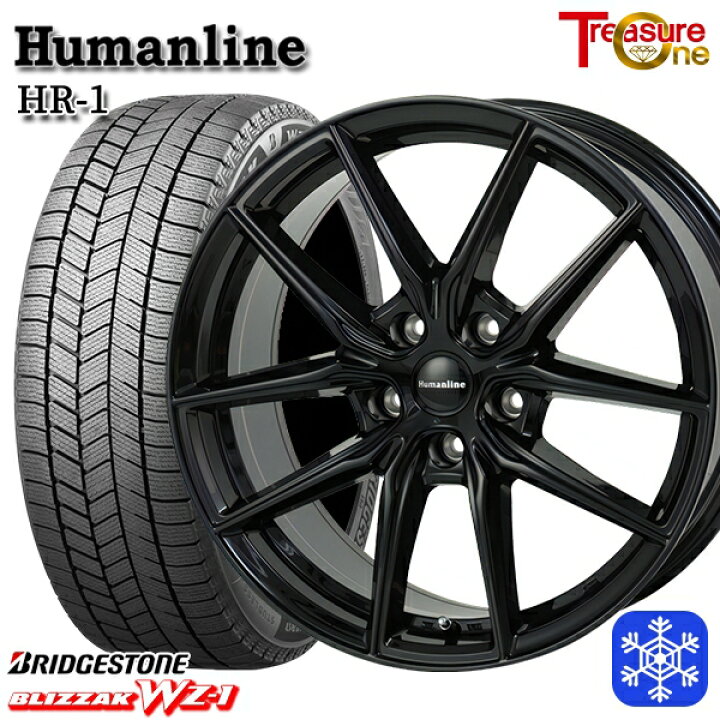 楽天市場】205/65R16 ヤリスクロス 28系セレナ 2025年製 ブリヂストン 