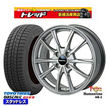 楽天市場】スタッドレス 185 60R16 デミオ 4本（タイヤ本数4本）の通販
