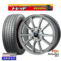 楽天市場】ライズ スタッドレスタイヤ 195/65r16 ホイールセット vrxの通販