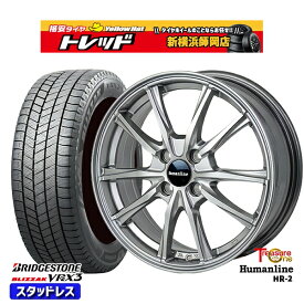 195/65R16 ライズ ロッキー 2023〜2024年製 ブリヂストン ブリザック VRX3 トレジャーワン ヒューマンライン HR2 ダークグレー 16インチ 6.0J 4H100 スタッドレスタイヤホイール4本セット