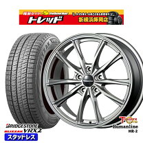 楽天市場】スタッドレス ホイールセット 15 vrx シエンタの通販