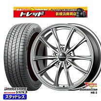 楽天市場】vrx 215／60r17 c－hr ホイールセットの通販