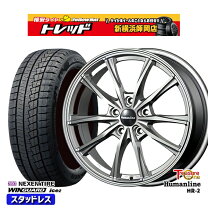 楽天市場】215/50R17 スタッドレス（スタッドレスタイヤ・ホイール 