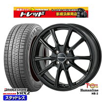 楽天市場】vrx2 175／60r16の通販