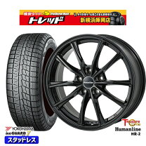 楽天市場】ig70 215/60r17の通販