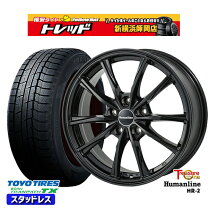 楽天市場】215／60R16（タイヤ・ホイールセット｜タイヤ・ホイール 