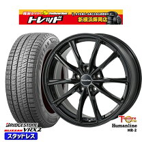 楽天市場】215／45r17 ブリヂストン スタッドレス 4本の通販 