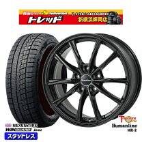 楽天市場】215／50R17（タイヤ本数4本）（スタッドレスタイヤ 