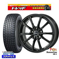 楽天市場】225／50R17 スタッドレス（スタッドレスタイヤ・ホイール 