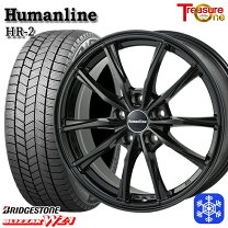 楽天市場】ブリザック 195／65r15（スタッドレスタイヤ・ホイール 