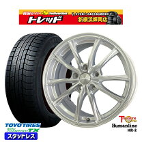 楽天市場】195／60R16（ホイール穴数5）（スタッドレスタイヤ 