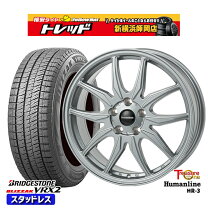 楽天市場】215/65r16 アルファードの通販