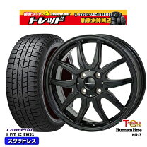 楽天市場】ヤリス 175／70r14 スタッドレスの通販