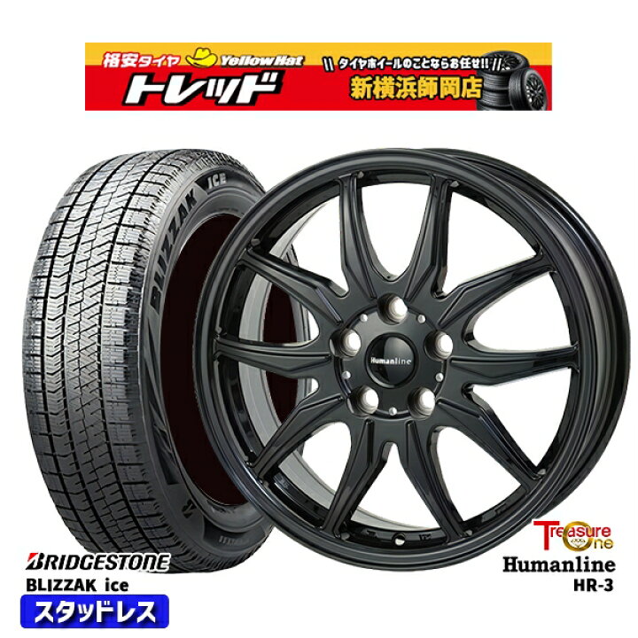 楽天市場】195/65R15 30/50プリウス インプレッサ 2022〜2023年製 