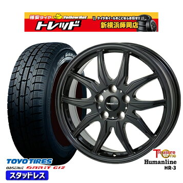 楽天市場】スタッドレスタイヤホイール4本セット 205/65R16 
