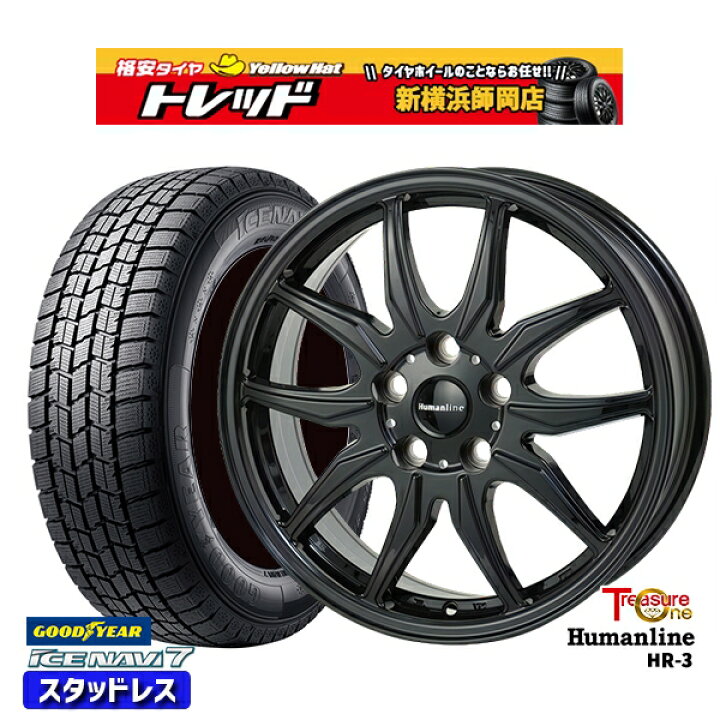 楽天市場】225/55R17 スバルXV フォレスター 2023〜2024年製  