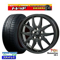 楽天市場】スタッドレス 215／60r16（スタッドレスタイヤ・ホイール 