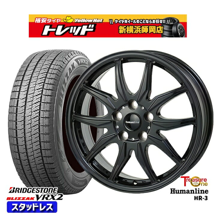 楽天市場】205/65R15 ステップワゴン オデッセイ 2021〜2022年製  
