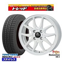 楽天市場】185／65R15（ホイール穴数4）（スタッドレスタイヤ 