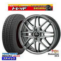 楽天市場】スタッドレス 185 60R16 デミオ 4本（タイヤ本数4本）の通販
