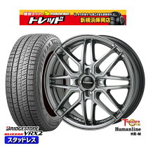 楽天市場】アクア 185/65r15 スタッドレス セットの通販