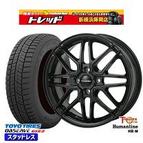 楽天市場】アクア 185/65r15 スタッドレス セットの通販