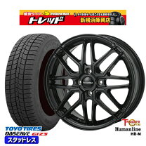楽天市場】185／60R16 スタッドレス（スタッドレスタイヤ・ホイール 