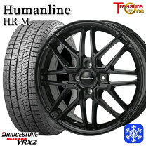 楽天市場】vrx2 175／60r16の通販