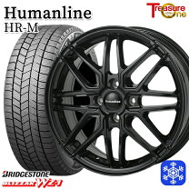 楽天市場】185／60 r16 ブリザック デミオの通販