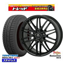 楽天市場】235／55R18（スタッドレスタイヤ・ホイールセット｜タイヤ 