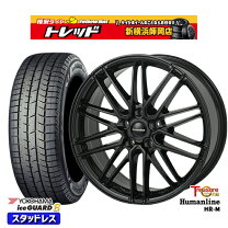 楽天市場】ヴェルファイア スタッドレス 215／65／r16 アイスガード 6 