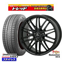 楽天市場】ヤリスクロス 205／65r16 スタッドレス vrx2の通販