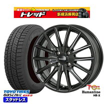 楽天市場】175／70R13（スタッドレスタイヤ・ホイールセット｜タイヤ 