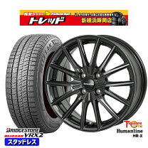 楽天市場】ライズ vrx2の通販