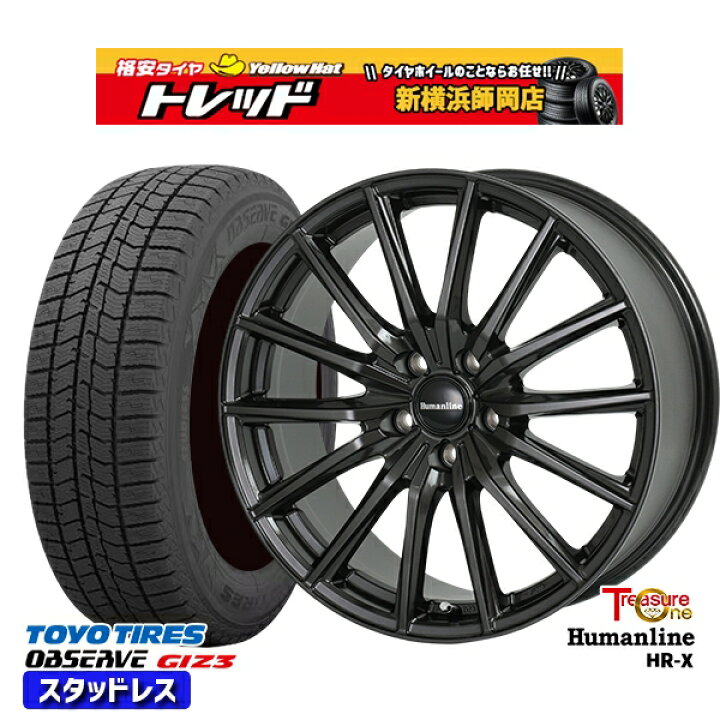 楽天市場】215/60R16 フォレスター レガシィ 2024〜2025年製 トーヨー 
